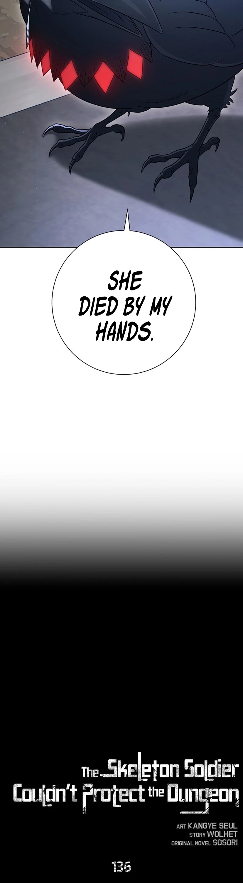 Skeleton Soldier Couldn’t Protect the Dungeon Chapter 136 page 5 - Chapter 136