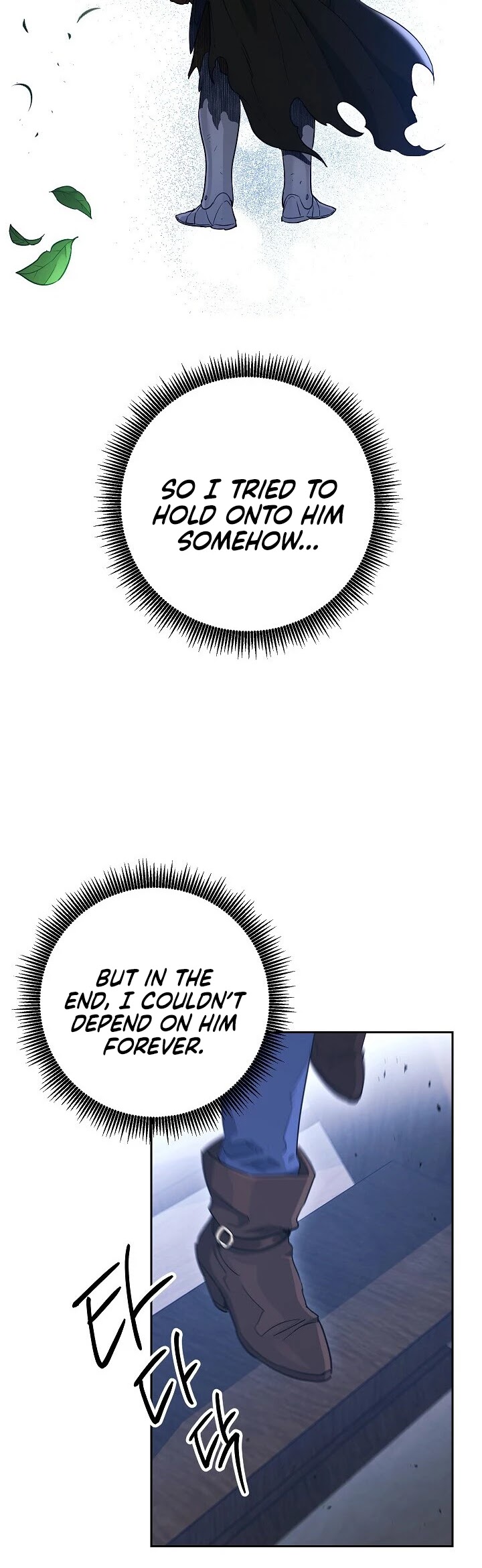 Skeleton Soldier Couldn’t Protect the Dungeon Chapter 137 page 13 - Chapter 137