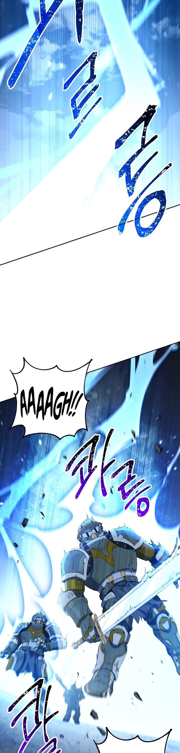Skeleton Soldier Couldn’t Protect the Dungeon Chapter 137 page 3 - Chapter 137