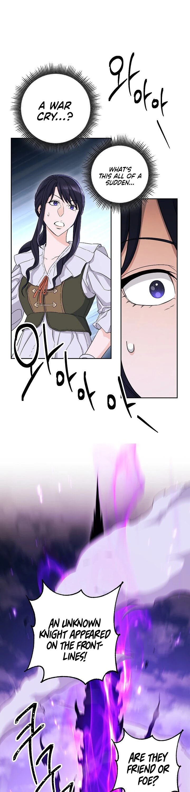 Skeleton Soldier Couldn’t Protect the Dungeon Chapter 137 page 34 - Chapter 137