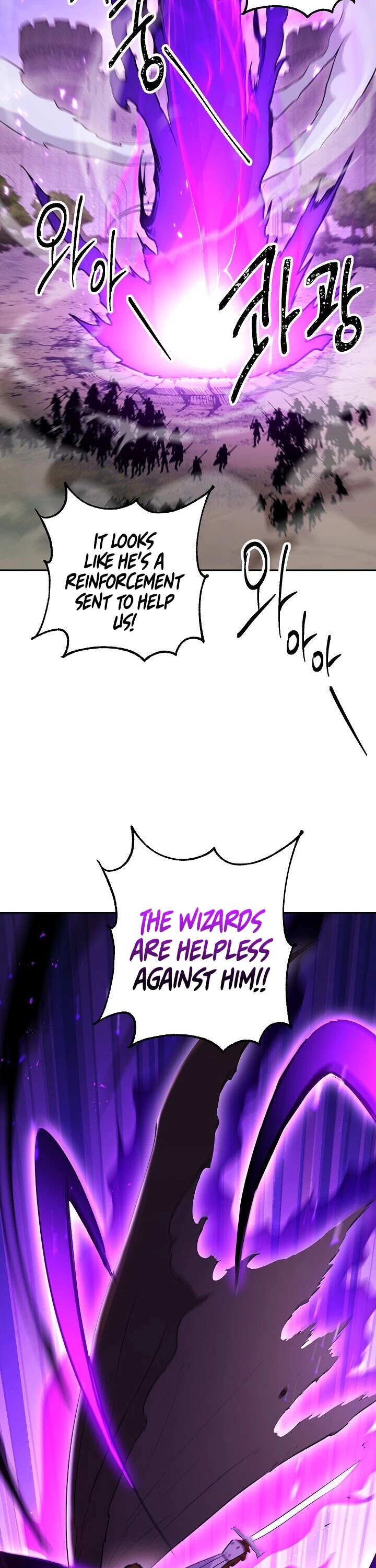 Skeleton Soldier Couldn’t Protect the Dungeon Chapter 137 page 35 - Chapter 137