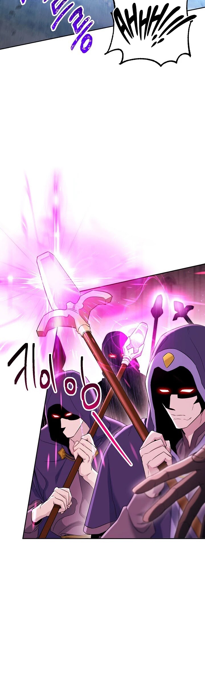 Skeleton Soldier Couldn’t Protect the Dungeon Chapter 137 page 4 - Chapter 137