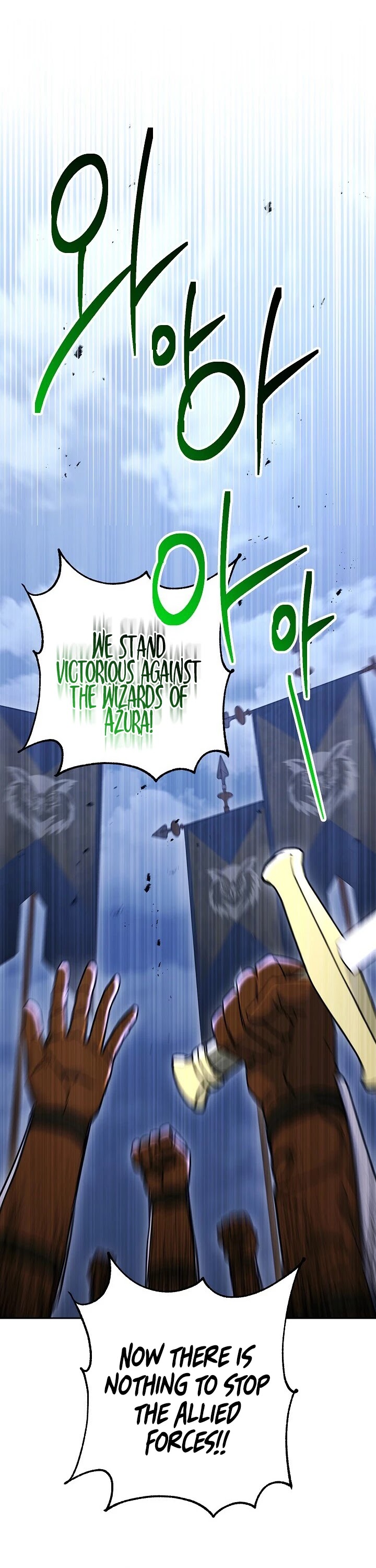 Skeleton Soldier Couldn’t Protect the Dungeon Chapter 137 page 51 - Chapter 137