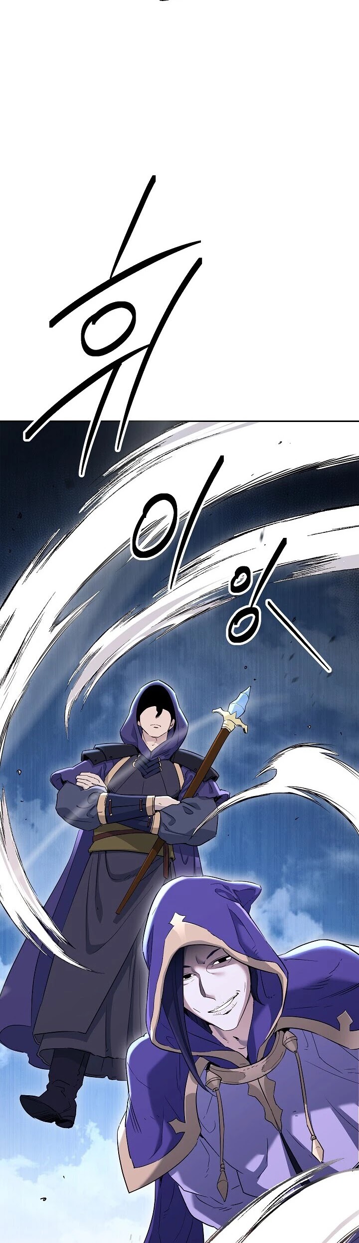 Skeleton Soldier Couldn’t Protect the Dungeon Chapter 137 page 55 - Chapter 137