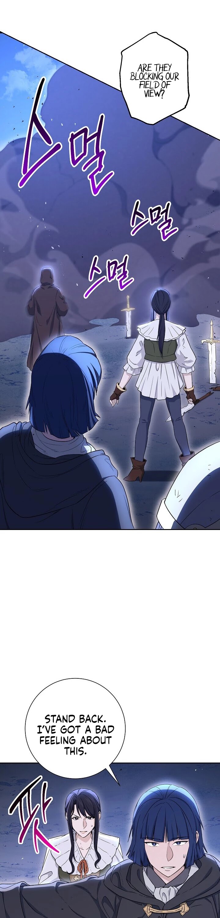 Skeleton Soldier Couldn’t Protect the Dungeon Chapter 138 page 11 - Chapter 138
