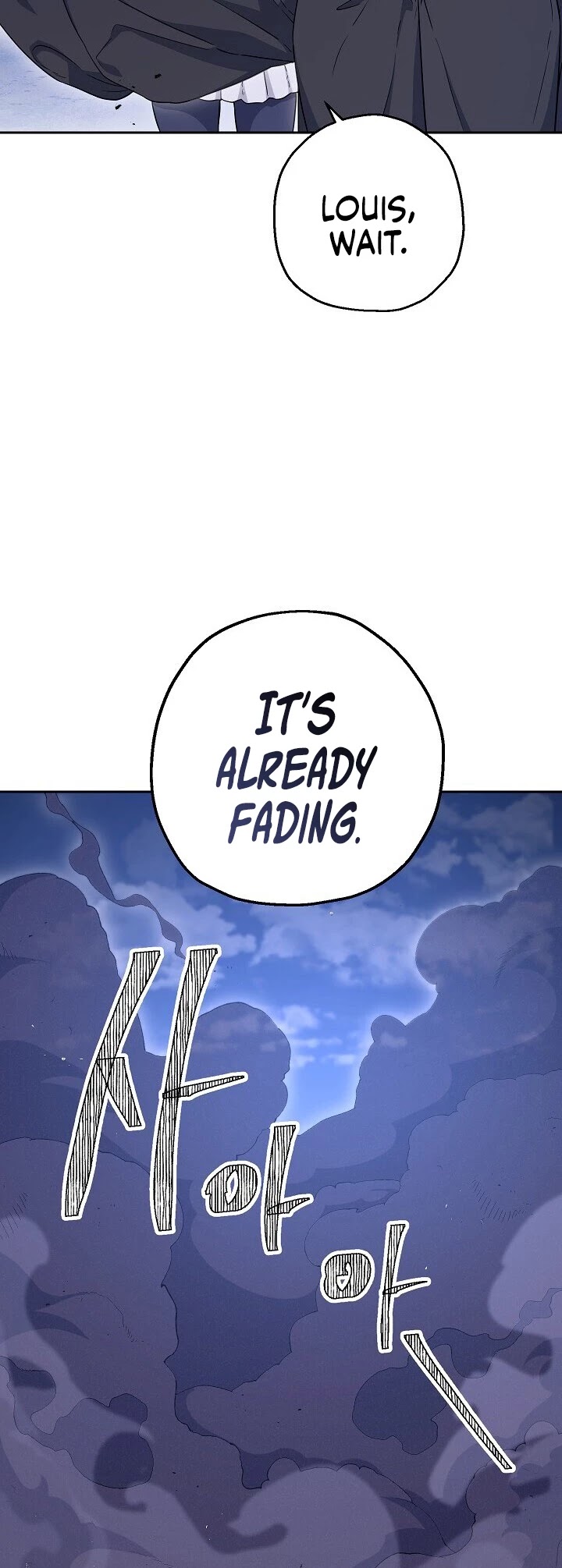 Skeleton Soldier Couldn’t Protect the Dungeon Chapter 138 page 12 - Chapter 138