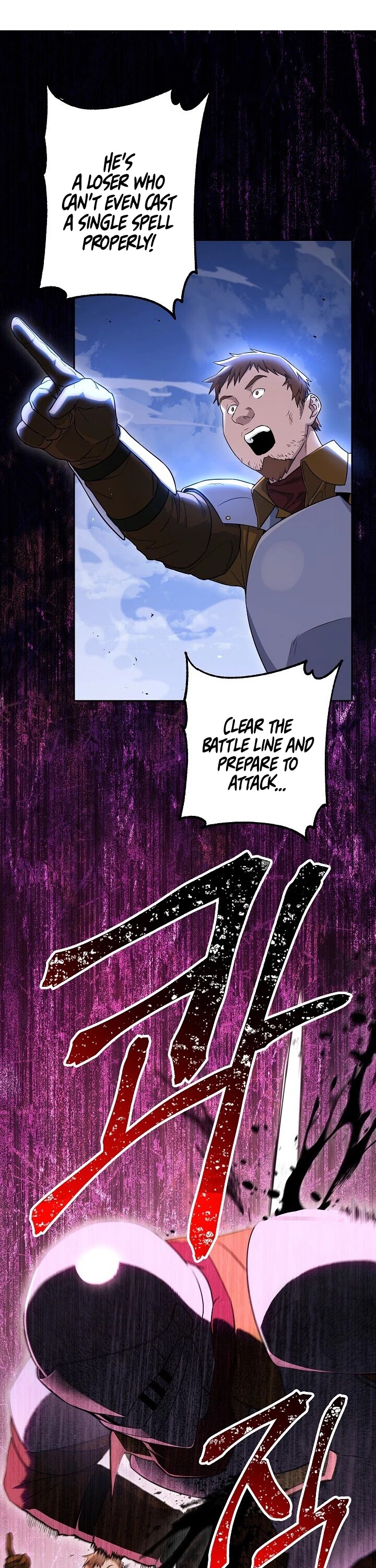 Skeleton Soldier Couldn’t Protect the Dungeon Chapter 138 page 14 - Chapter 138