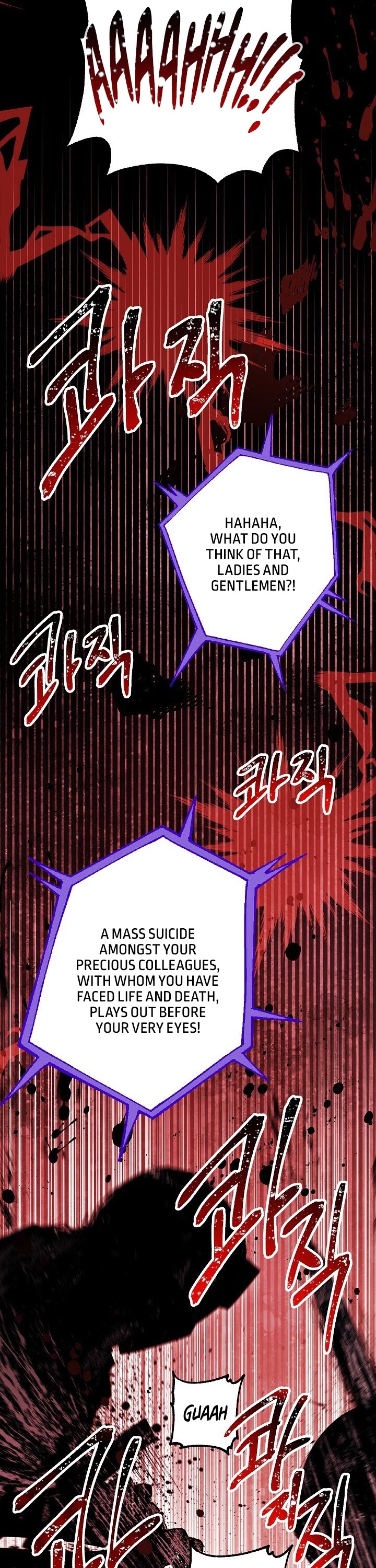 Skeleton Soldier Couldn’t Protect the Dungeon Chapter 138 page 16 - Chapter 138