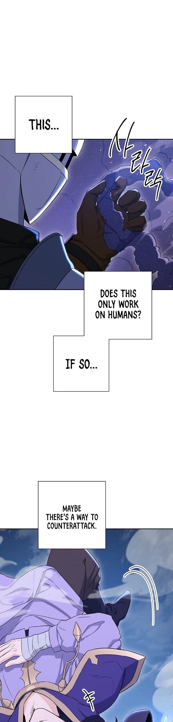 Skeleton Soldier Couldn’t Protect the Dungeon Chapter 138 page 25 - Chapter 138