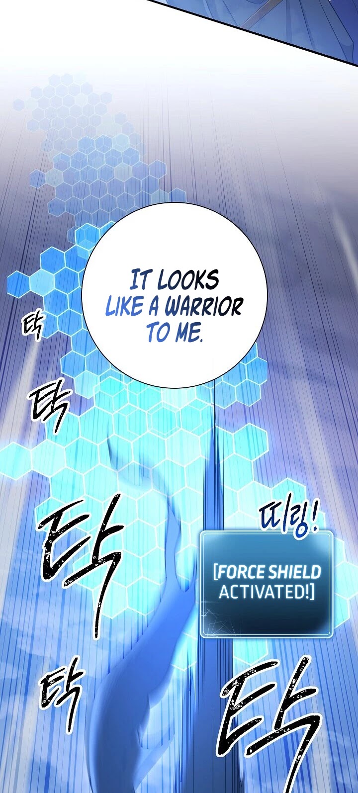 Skeleton Soldier Couldn’t Protect the Dungeon Chapter 138 page 30 - Chapter 138