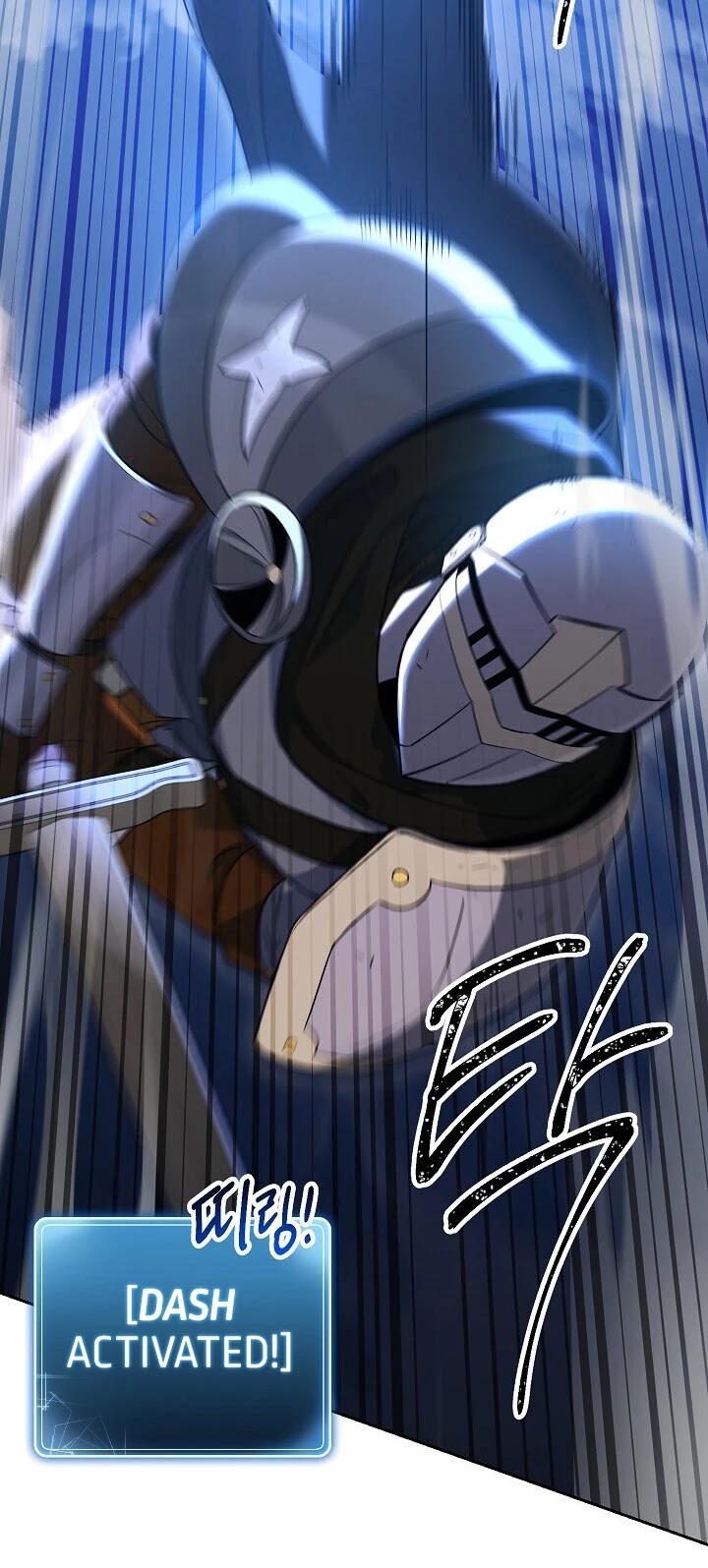 Skeleton Soldier Couldn’t Protect the Dungeon Chapter 138 page 31 - Chapter 138
