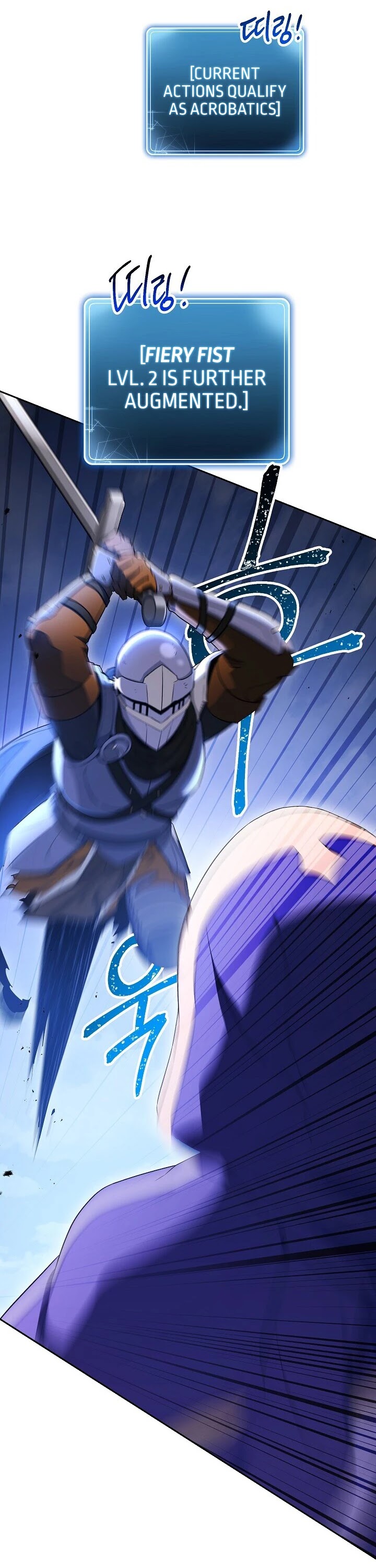 Skeleton Soldier Couldn’t Protect the Dungeon Chapter 138 page 32 - Chapter 138
