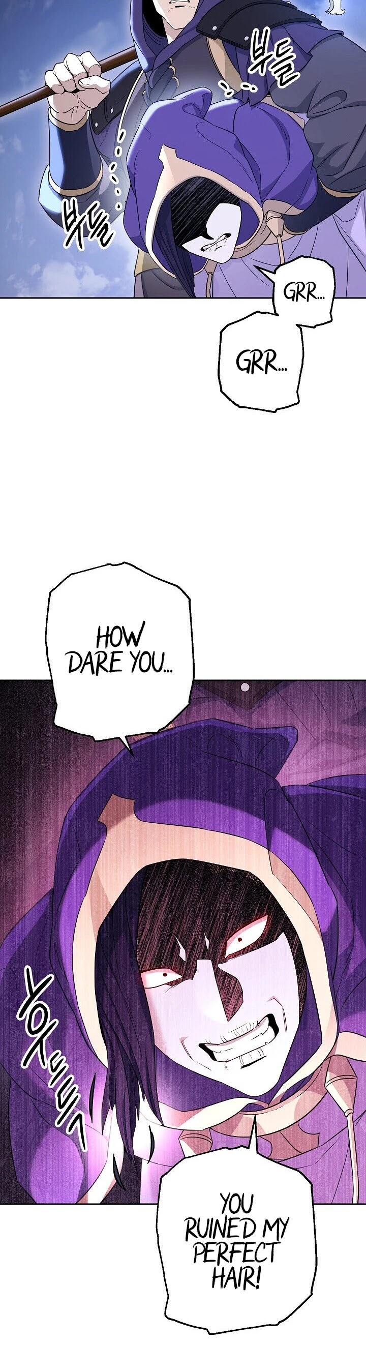 Skeleton Soldier Couldn’t Protect the Dungeon Chapter 138 page 40 - Chapter 138
