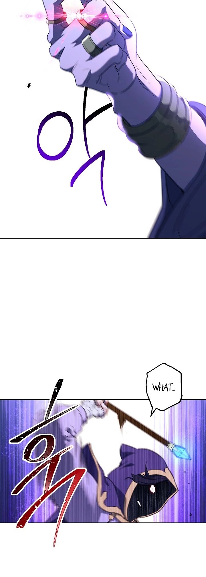 Skeleton Soldier Couldn’t Protect the Dungeon Chapter 138 page 46 - Chapter 138
