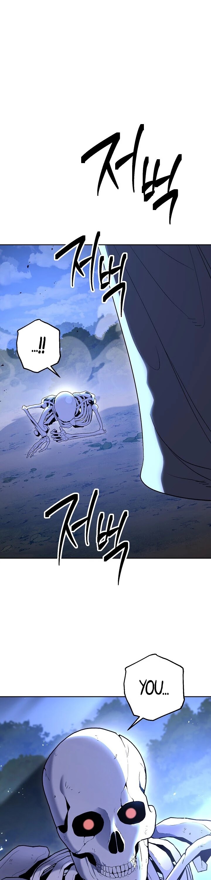 Skeleton Soldier Couldn’t Protect the Dungeon Chapter 138 page 50 - Chapter 138