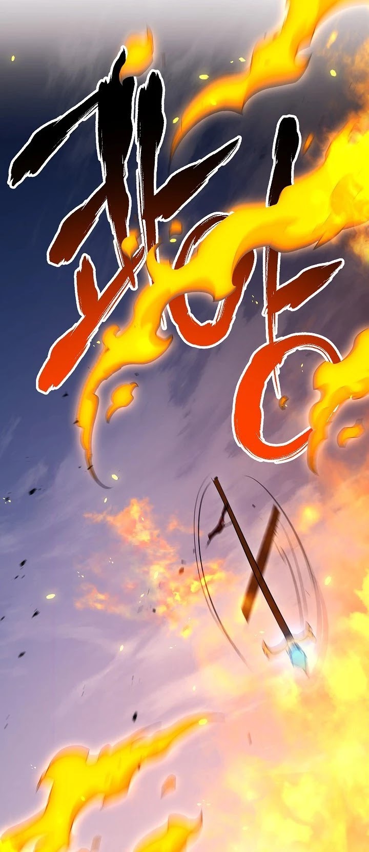 Skeleton Soldier Couldn’t Protect the Dungeon Chapter 139 page 22 - Chapter 139