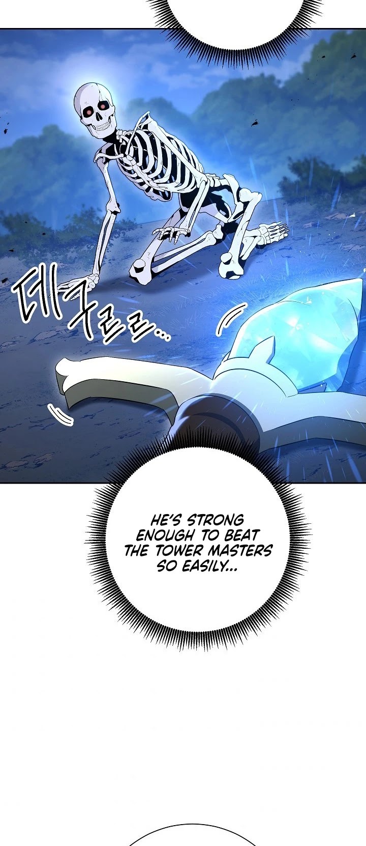 Skeleton Soldier Couldn’t Protect the Dungeon Chapter 139 page 24 - Chapter 139