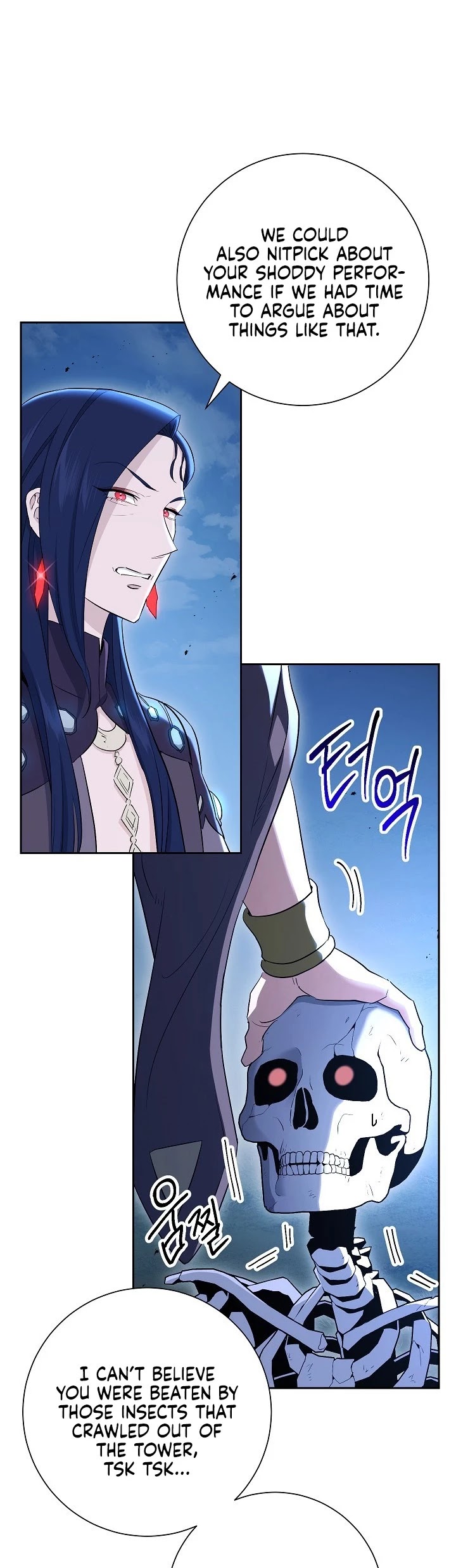 Skeleton Soldier Couldn’t Protect the Dungeon Chapter 139 page 26 - Chapter 139