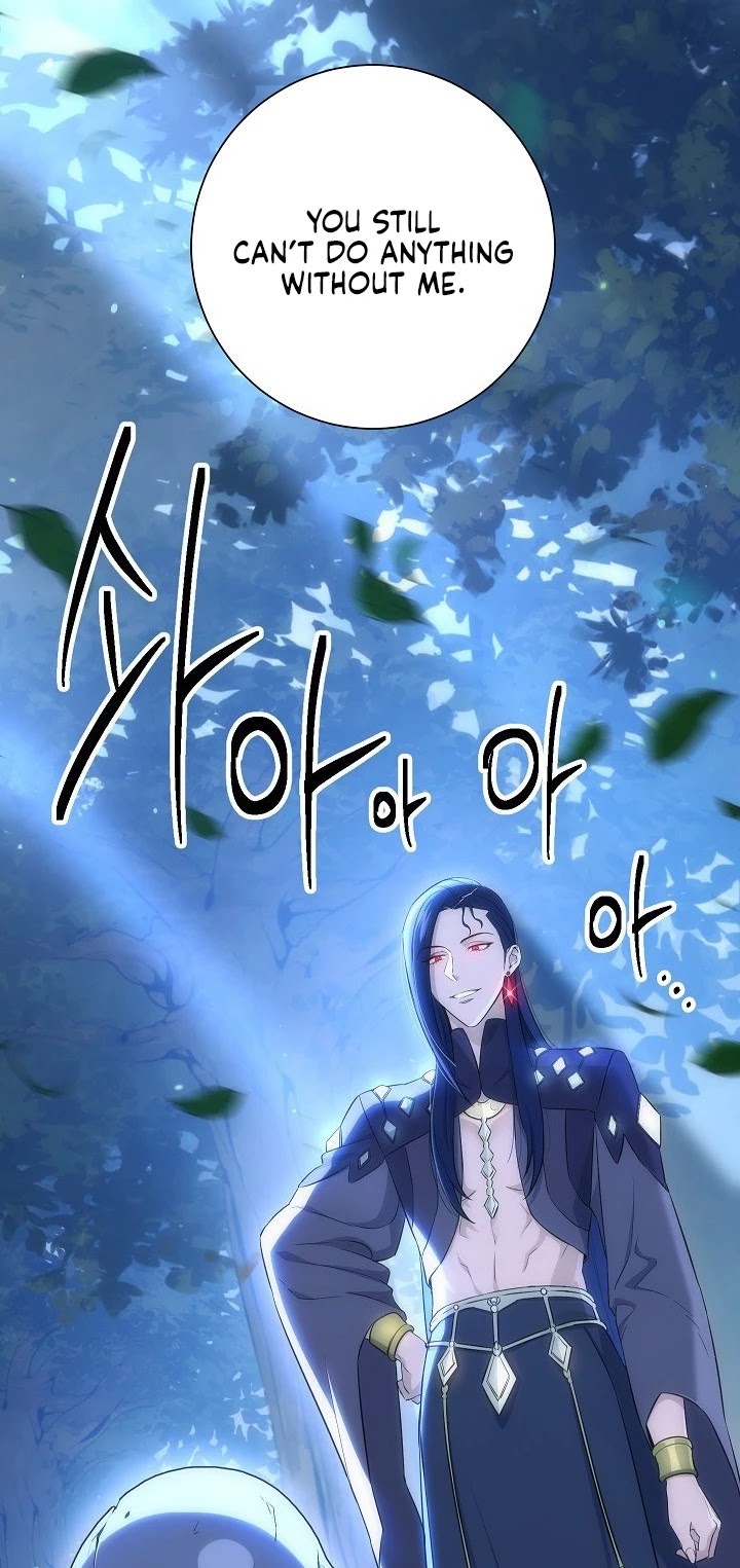 Skeleton Soldier Couldn’t Protect the Dungeon Chapter 139 page 3 - Chapter 139