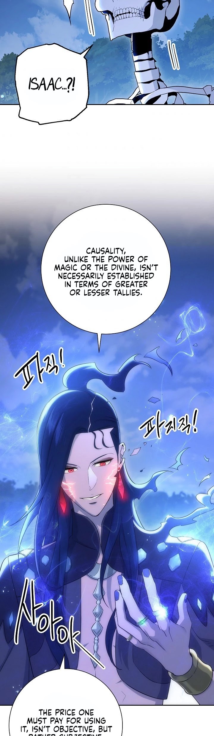 Skeleton Soldier Couldn’t Protect the Dungeon Chapter 139 page 34 - Chapter 139