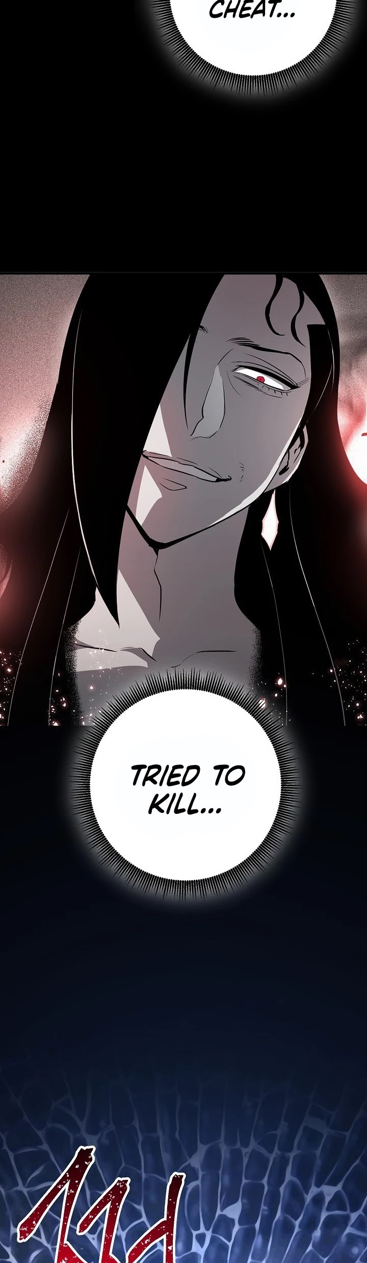 Skeleton Soldier Couldn’t Protect the Dungeon Chapter 139 page 46 - Chapter 139