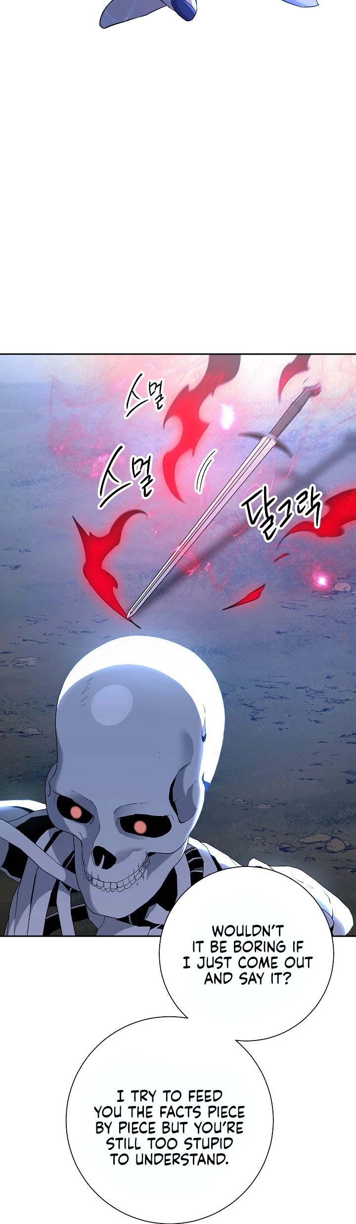 Skeleton Soldier Couldn’t Protect the Dungeon Chapter 139 page 50 - Chapter 139