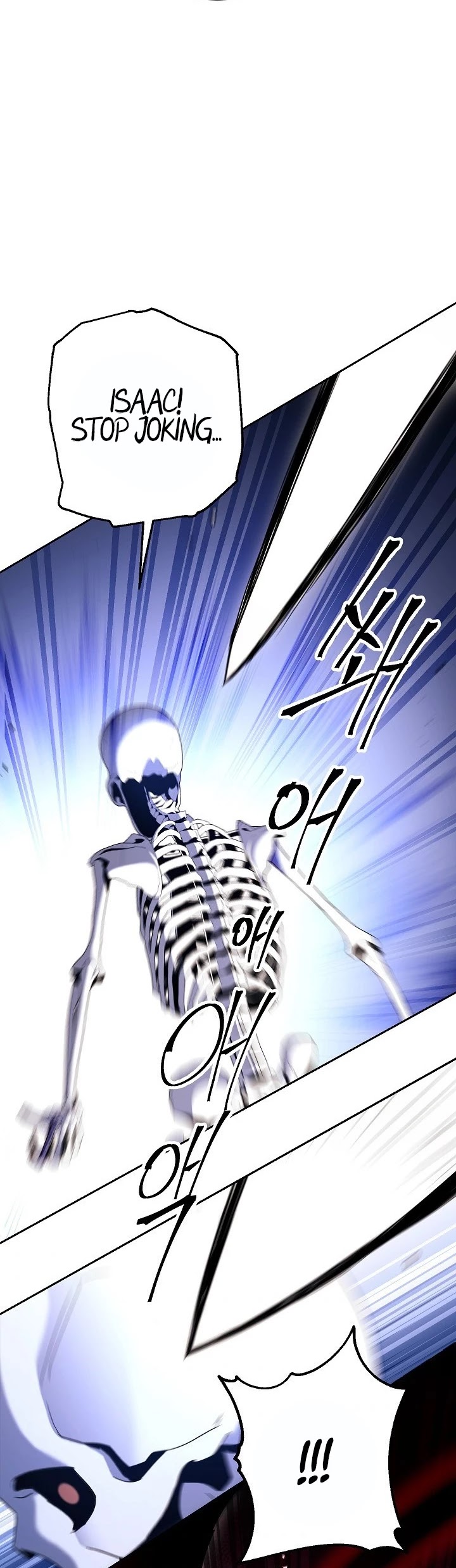 Skeleton Soldier Couldn’t Protect the Dungeon Chapter 139 page 51 - Chapter 139