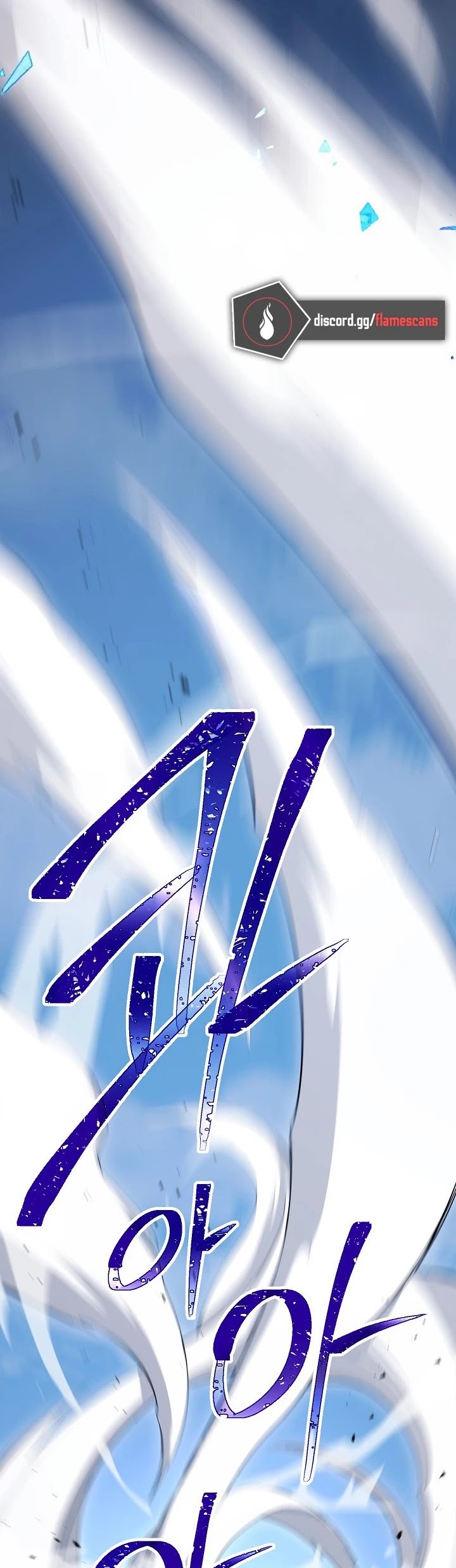 Skeleton Soldier Couldn’t Protect the Dungeon Chapter 139 page 57 - Chapter 139