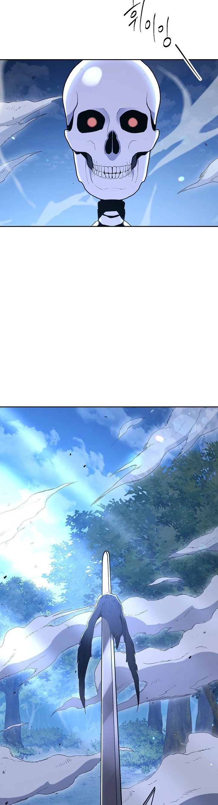 Skeleton Soldier Couldn’t Protect the Dungeon Chapter 139 page 63 - Chapter 139
