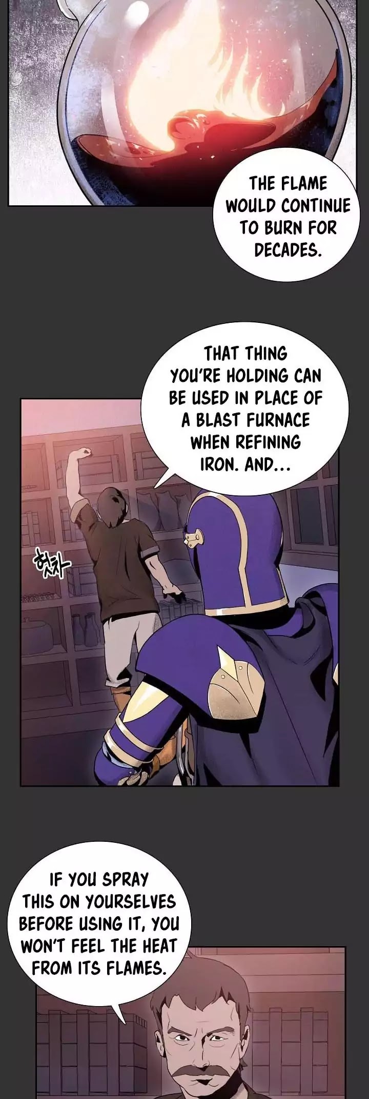 Skeleton Soldier Couldn’t Protect the Dungeon Chapter 14 page 10 - Chapter 14