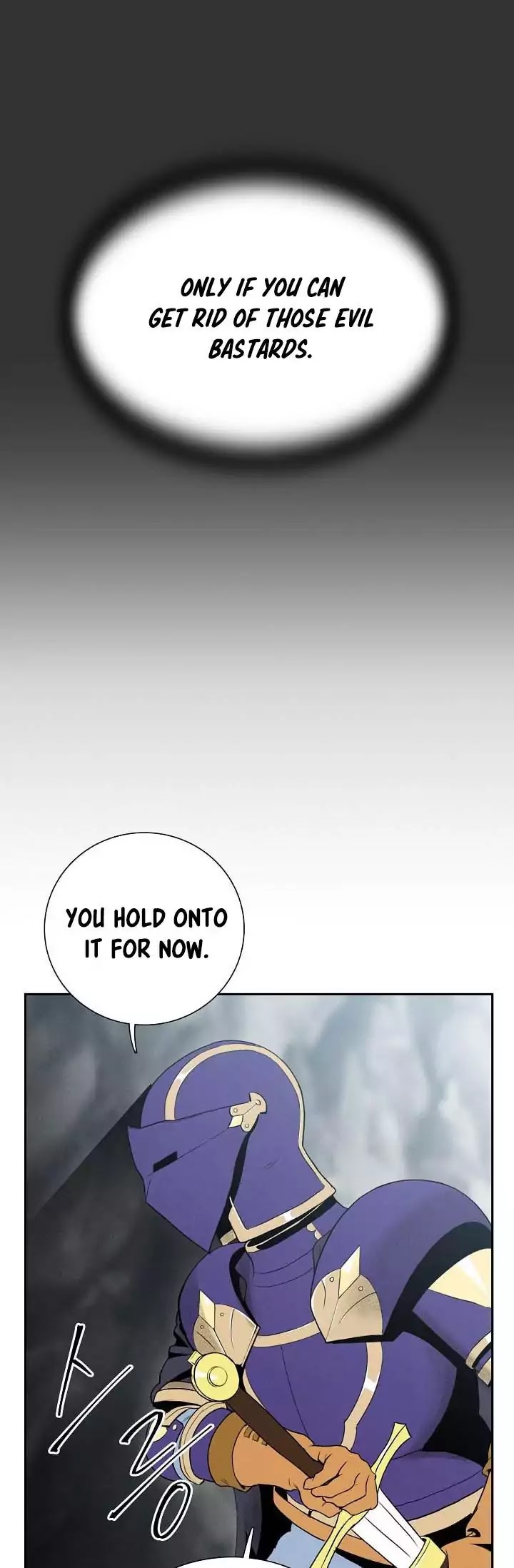 Skeleton Soldier Couldn’t Protect the Dungeon Chapter 14 page 12 - Chapter 14