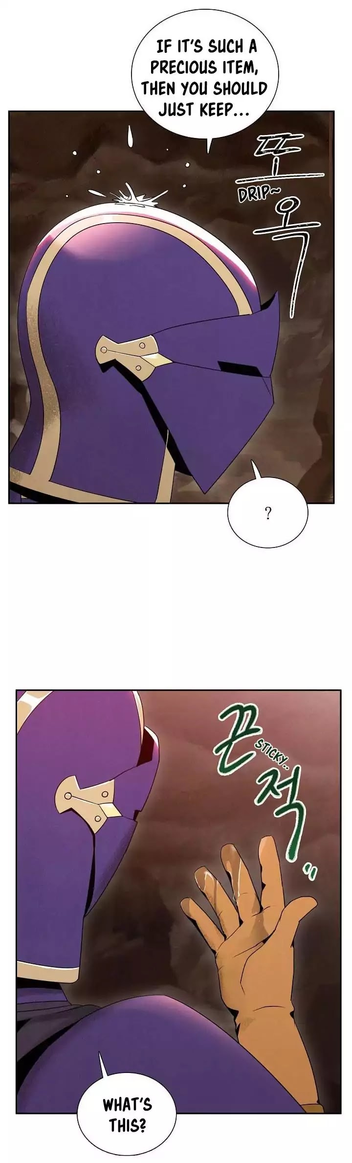 Skeleton Soldier Couldn’t Protect the Dungeon Chapter 14 page 24 - Chapter 14