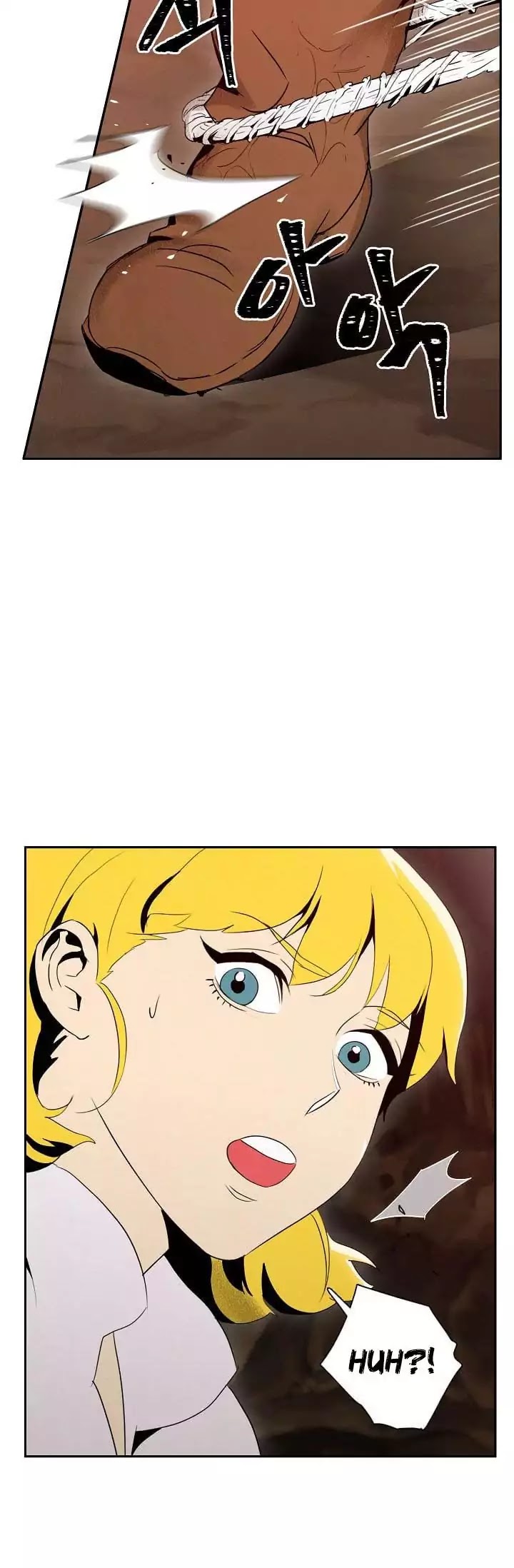 Skeleton Soldier Couldn’t Protect the Dungeon Chapter 14 page 27 - Chapter 14