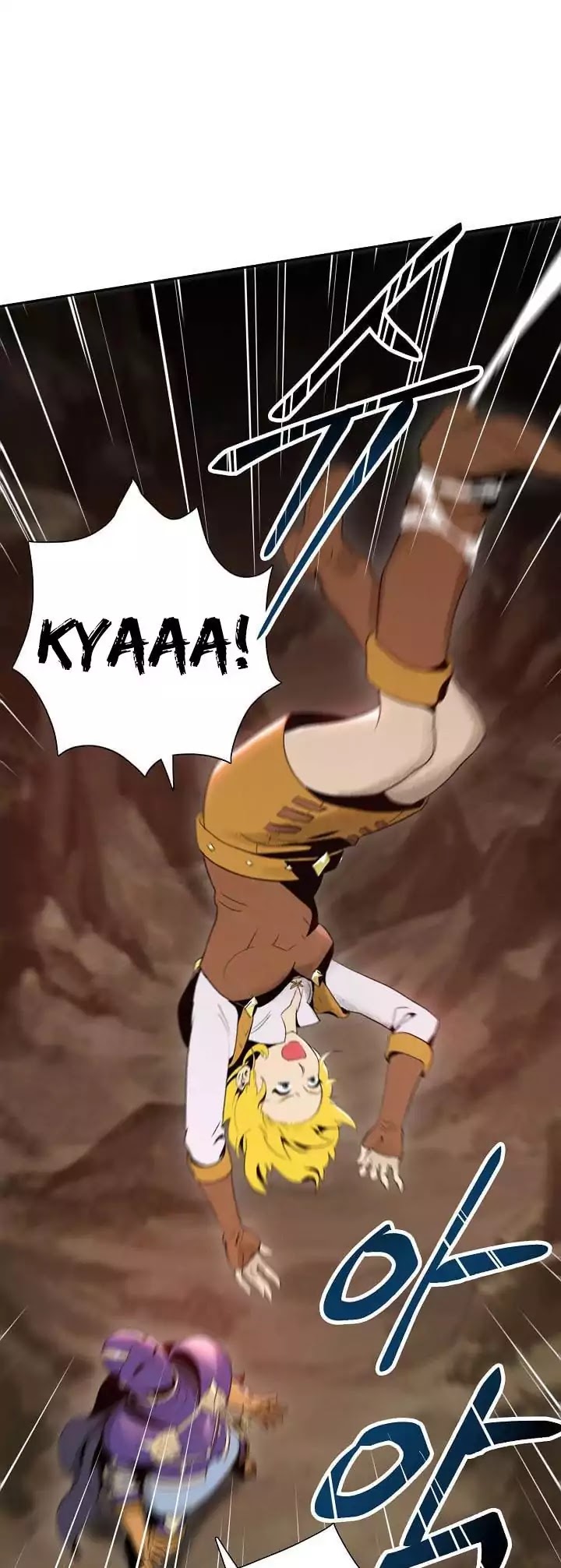 Skeleton Soldier Couldn’t Protect the Dungeon Chapter 14 page 28 - Chapter 14