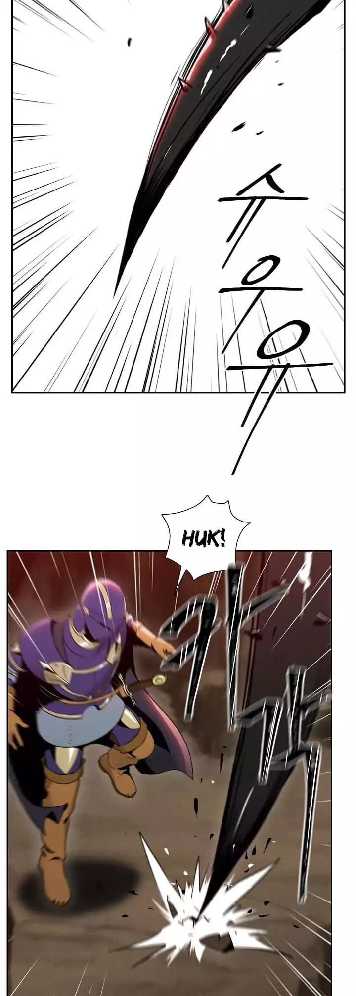 Skeleton Soldier Couldn’t Protect the Dungeon Chapter 14 page 30 - Chapter 14
