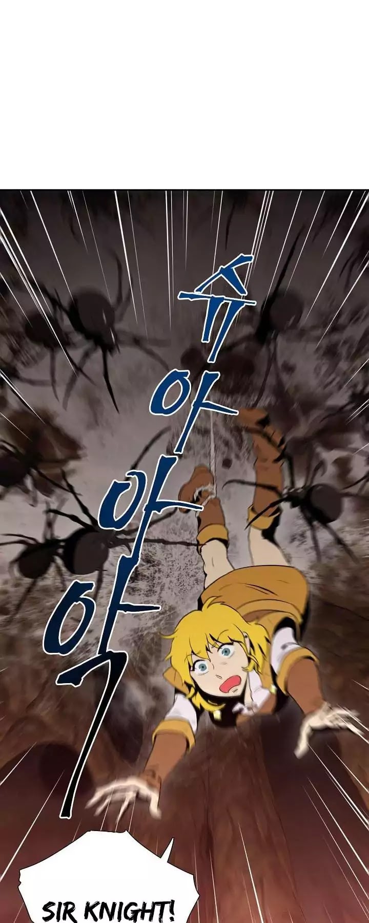 Skeleton Soldier Couldn’t Protect the Dungeon Chapter 14 page 38 - Chapter 14