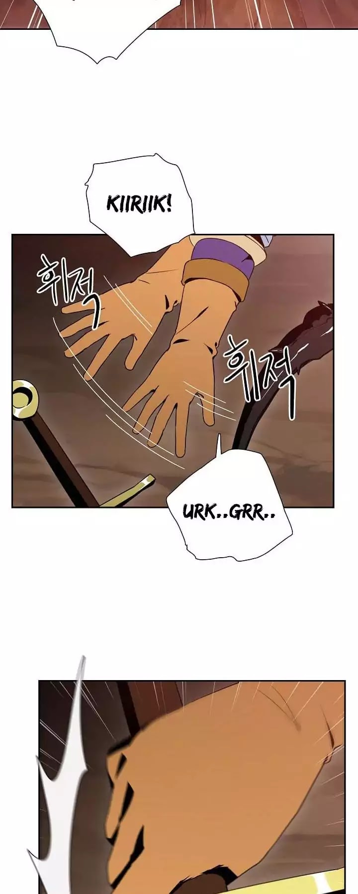 Skeleton Soldier Couldn’t Protect the Dungeon Chapter 14 page 39 - Chapter 14