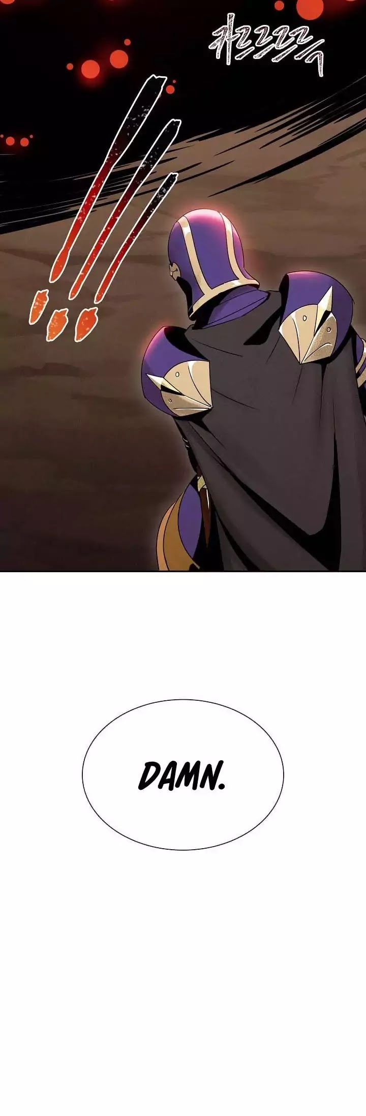 Skeleton Soldier Couldn’t Protect the Dungeon Chapter 14 page 43 - Chapter 14