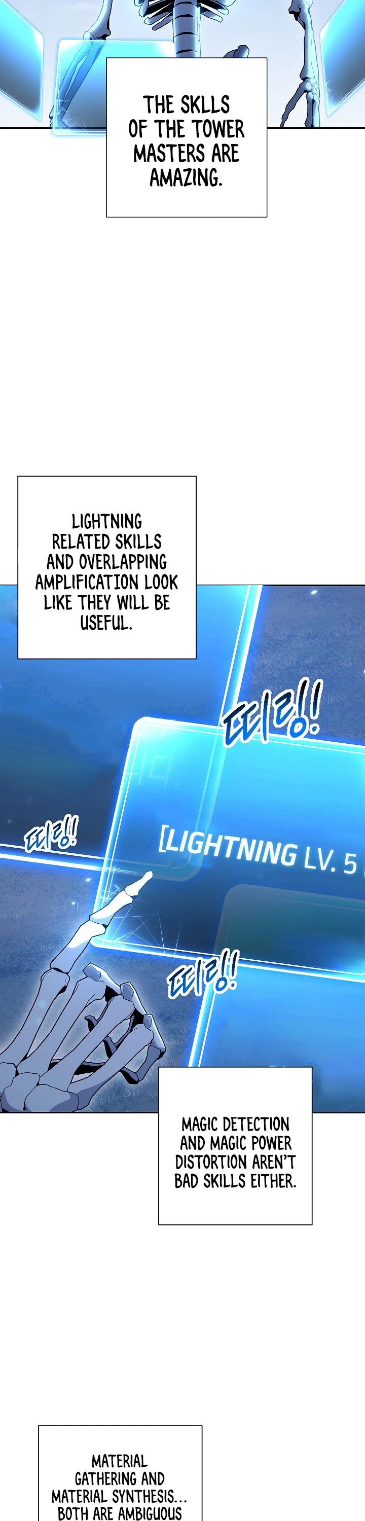 Skeleton Soldier Couldn’t Protect the Dungeon Chapter 140 page 13 - Chapter 140