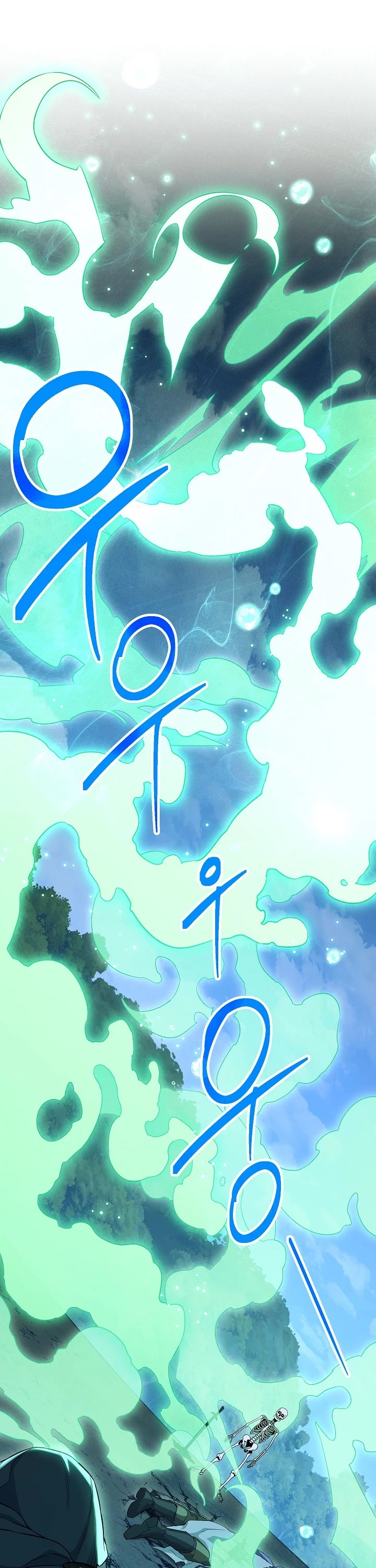 Skeleton Soldier Couldn’t Protect the Dungeon Chapter 140 page 2 - Chapter 140