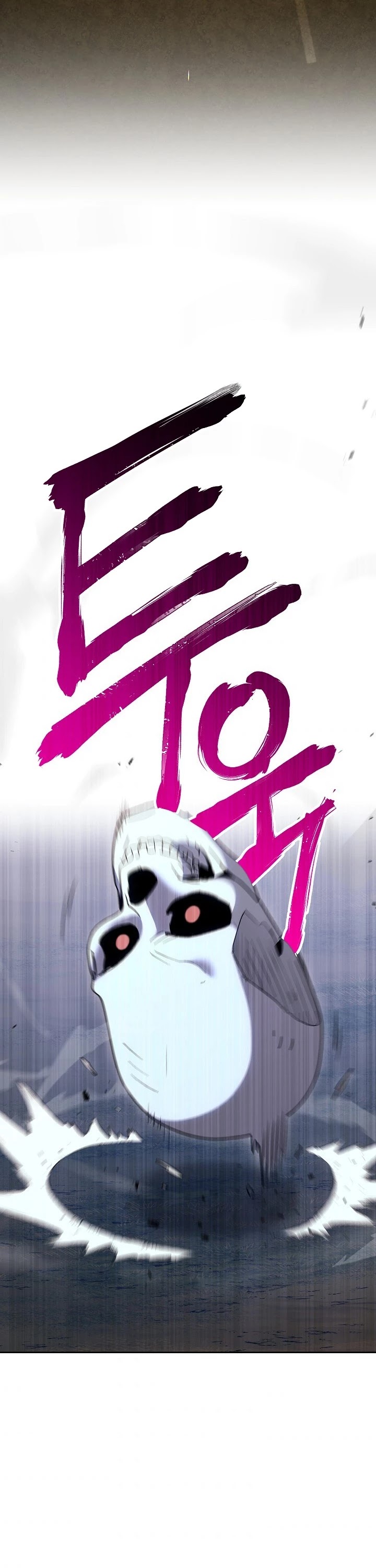 Skeleton Soldier Couldn’t Protect the Dungeon Chapter 140 page 29 - Chapter 140