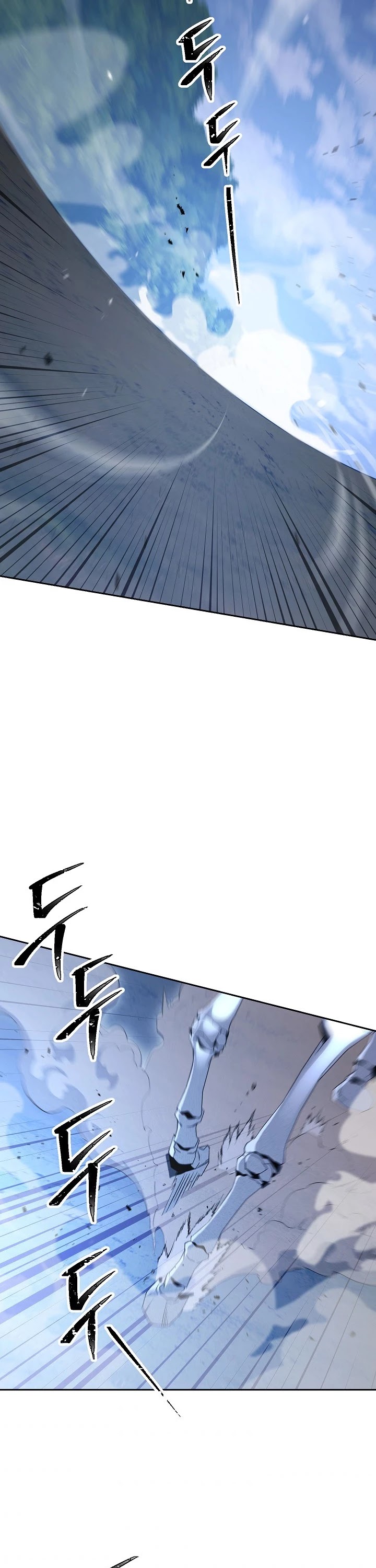 Skeleton Soldier Couldn’t Protect the Dungeon Chapter 140 page 36 - Chapter 140