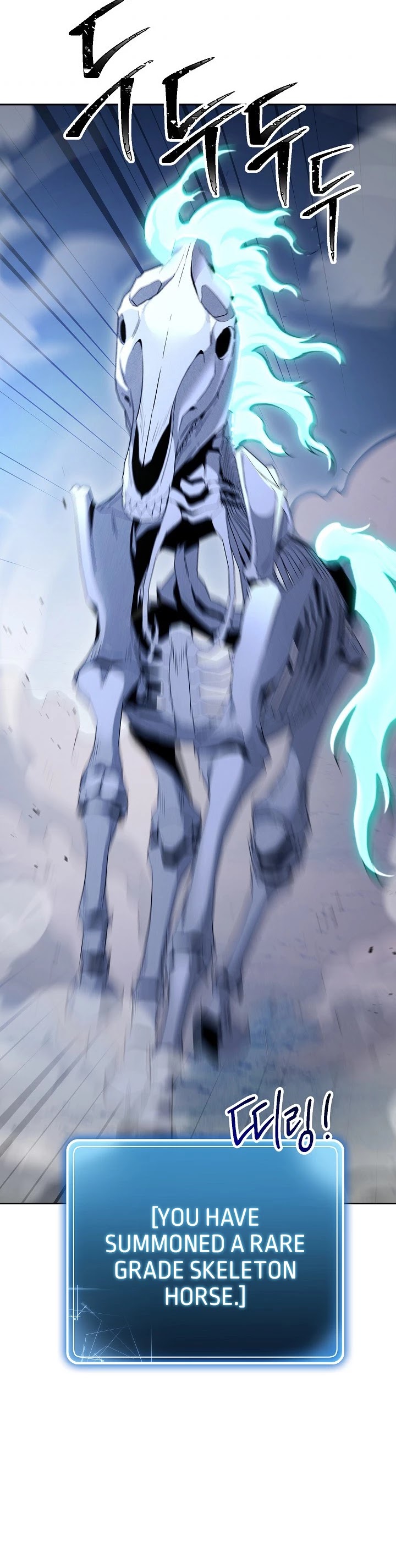 Skeleton Soldier Couldn’t Protect the Dungeon Chapter 140 page 37 - Chapter 140