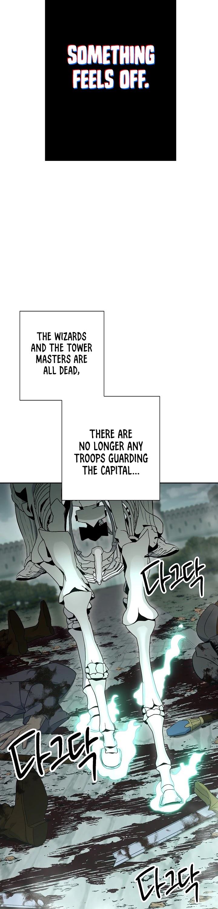 Skeleton Soldier Couldn’t Protect the Dungeon Chapter 140 page 43 - Chapter 140