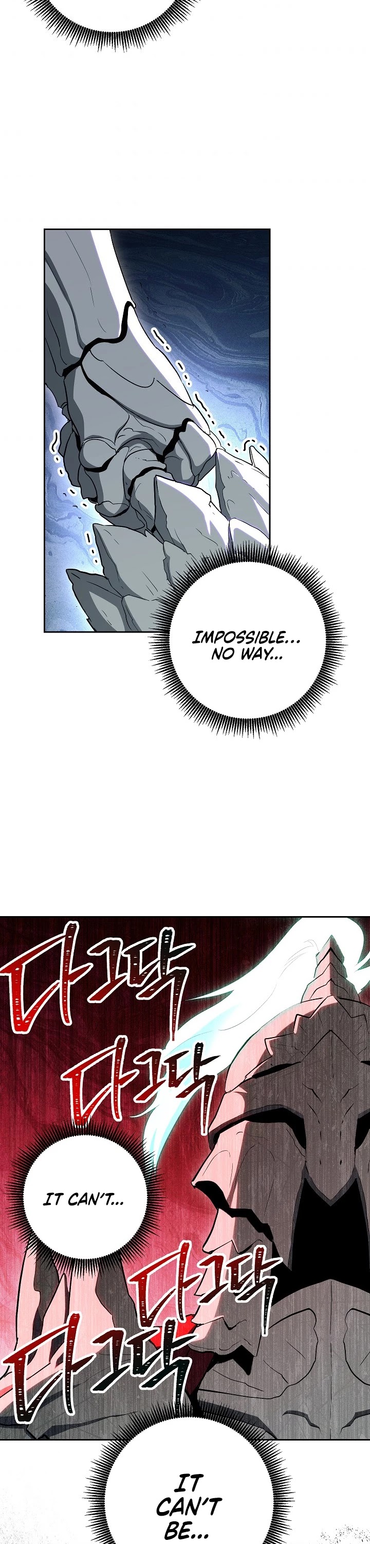 Skeleton Soldier Couldn’t Protect the Dungeon Chapter 140 page 52 - Chapter 140