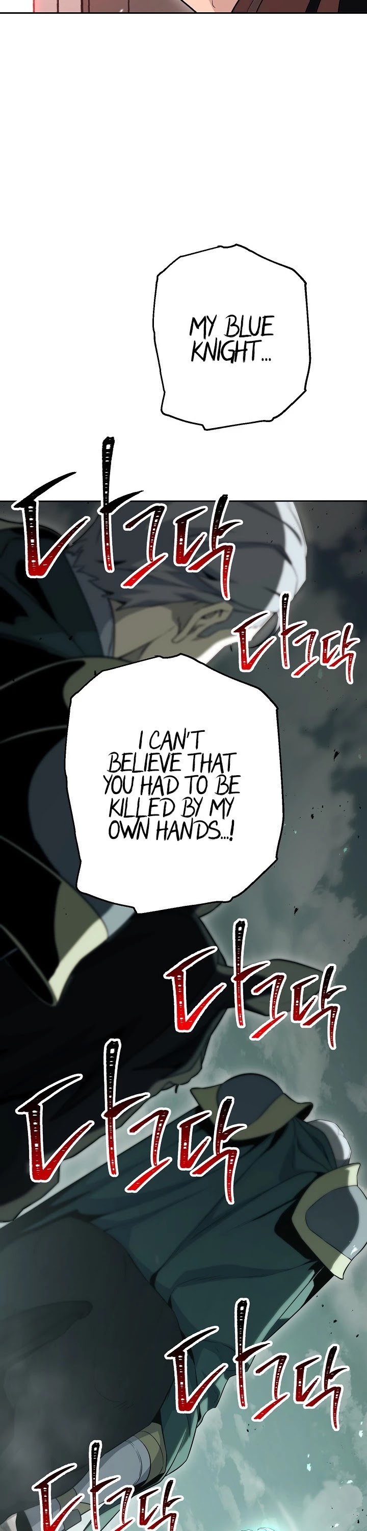 Skeleton Soldier Couldn’t Protect the Dungeon Chapter 140 page 57 - Chapter 140