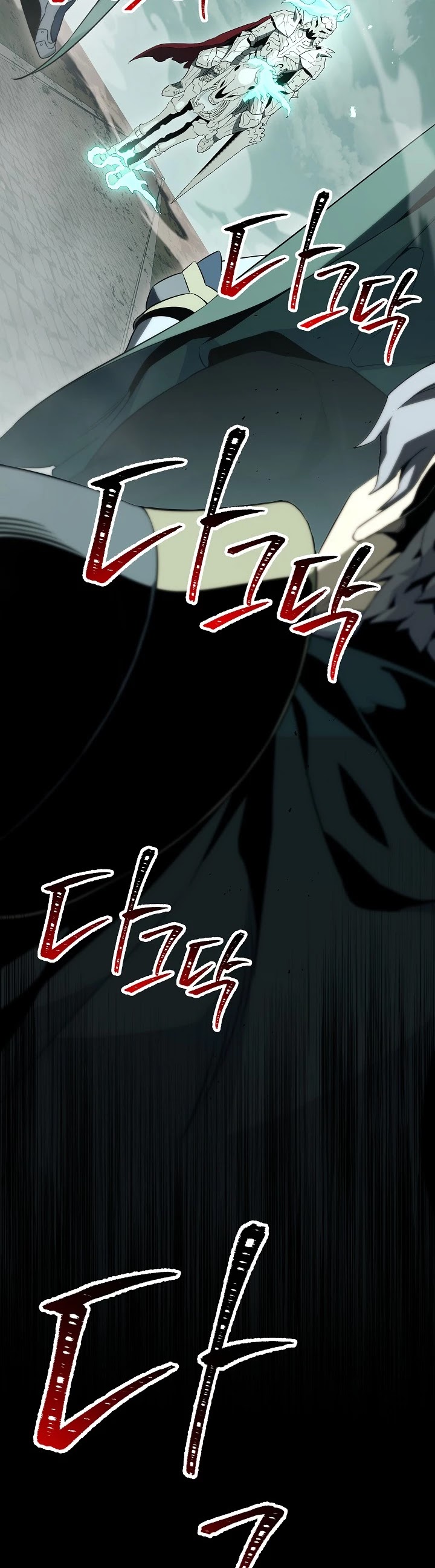 Skeleton Soldier Couldn’t Protect the Dungeon Chapter 140 page 58 - Chapter 140