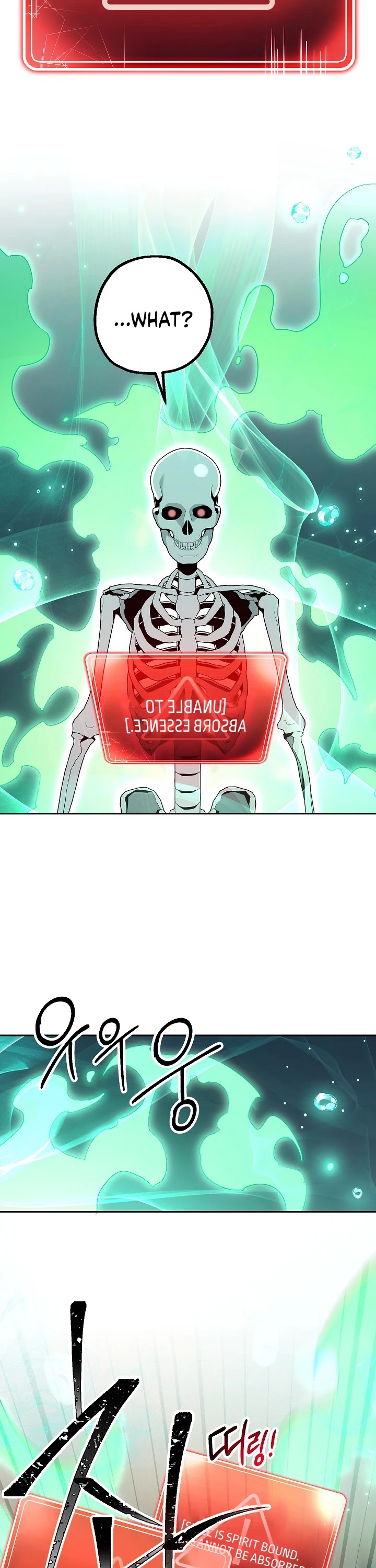 Skeleton Soldier Couldn’t Protect the Dungeon Chapter 140 page 8 - Chapter 140
