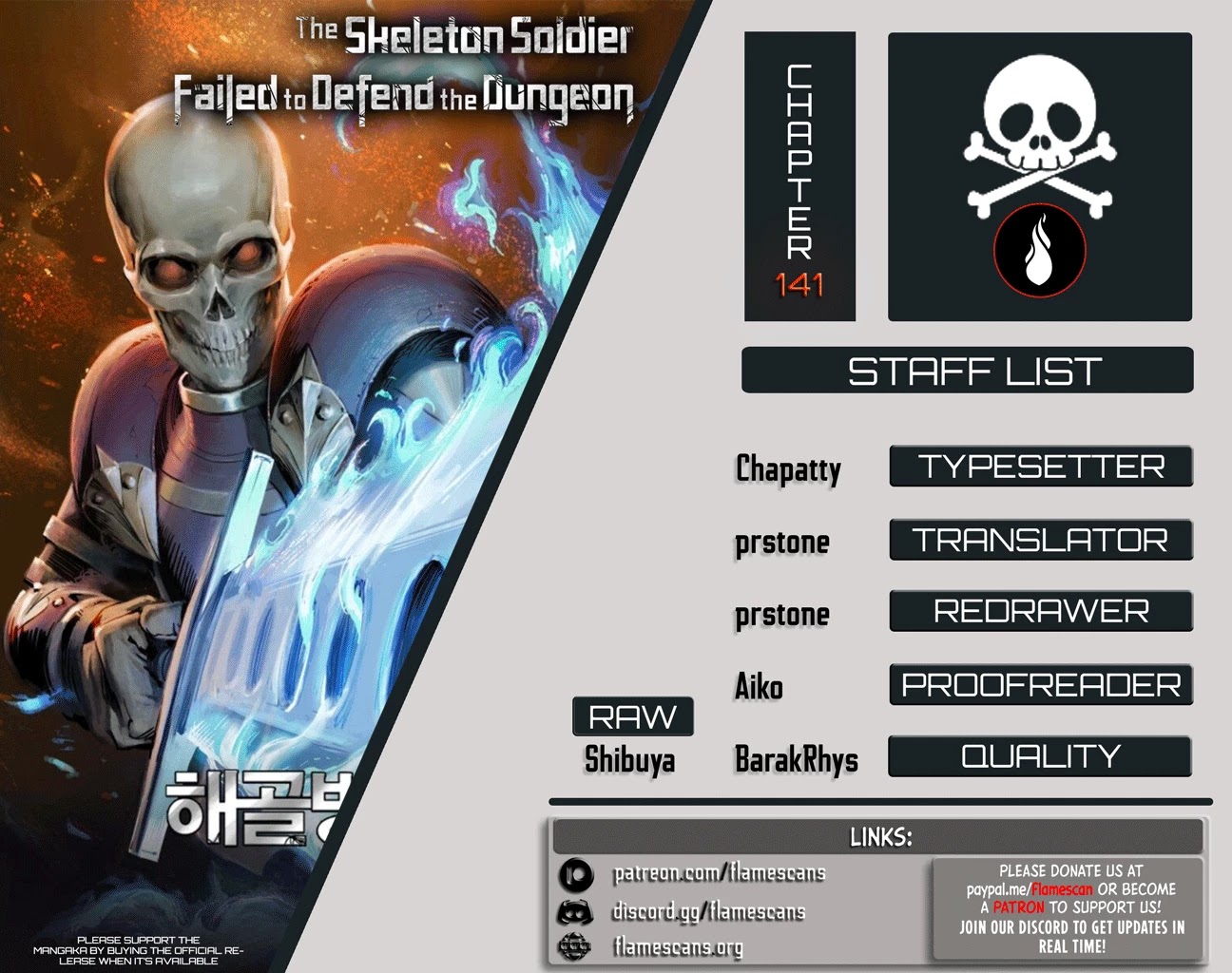 Skeleton Soldier Couldn’t Protect the Dungeon Chapter 141 page 1 - Chapter 141: End of Season 2