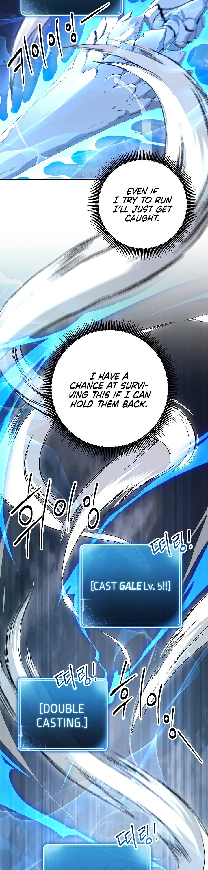 Skeleton Soldier Couldn’t Protect the Dungeon Chapter 141 page 10 - Chapter 141: End of Season 2